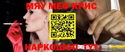 каннабис Братск
