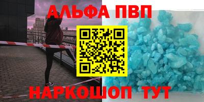 скорость Владивосток