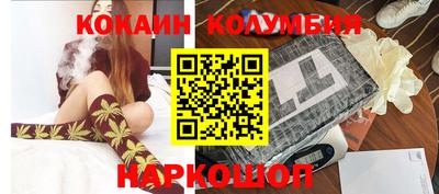 ALPHA PVP Боровичи