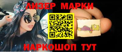 кокаин VHQ Владикавказ