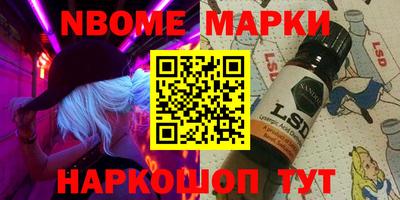 мдма Брянск