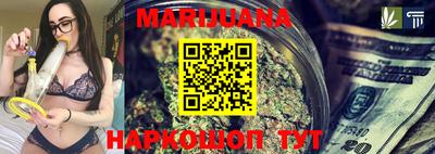 мдма Брянск