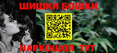 мдма Брянск