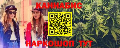мдма Брянск