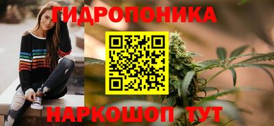 ALPHA PVP Боровичи