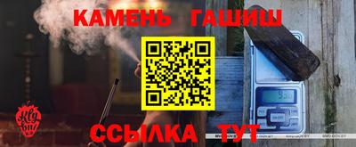 ALPHA PVP Боровичи