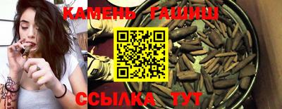 мдма Брянск