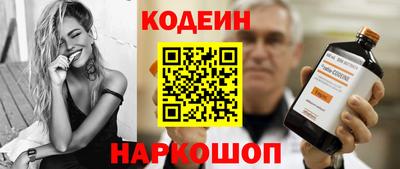 мдма Брянск