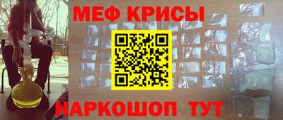 ALPHA PVP Боровичи