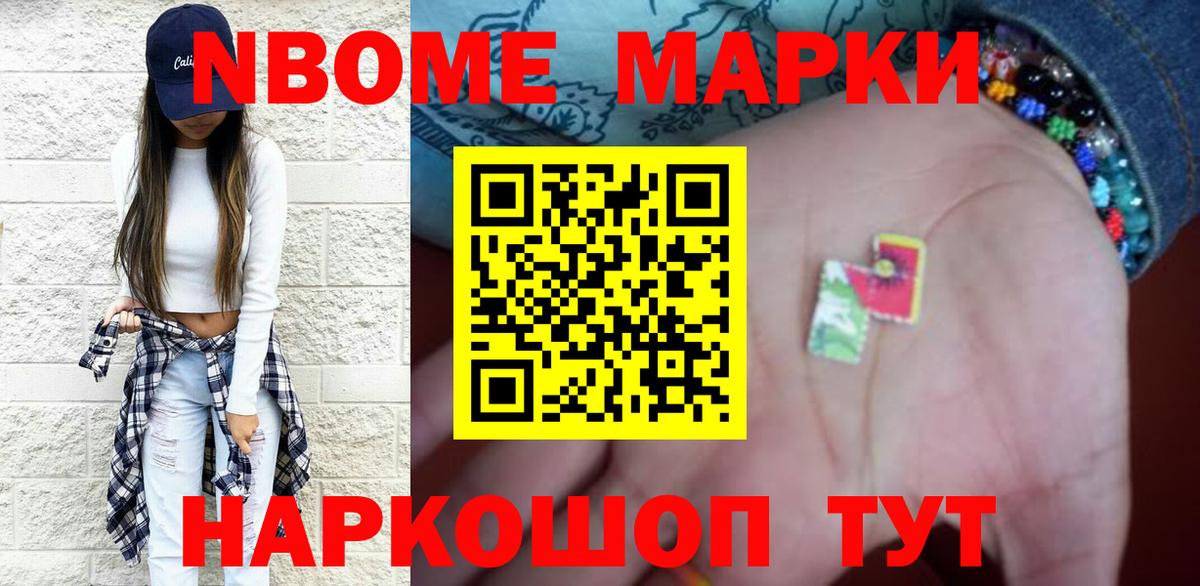 LSD-25 экстази кислота  ЛСД экстази ecstasy  Вход с VPN  Вятские Поляны 